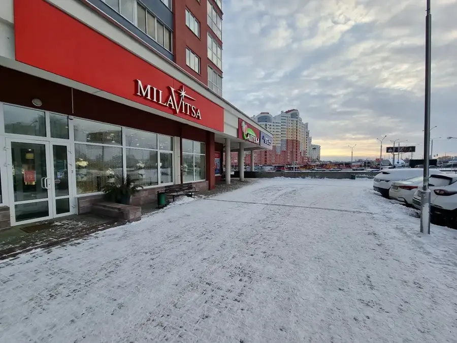 Milavitsa
