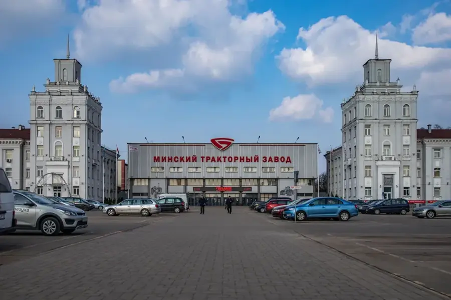 Minsk Tractor Works (MTZ)