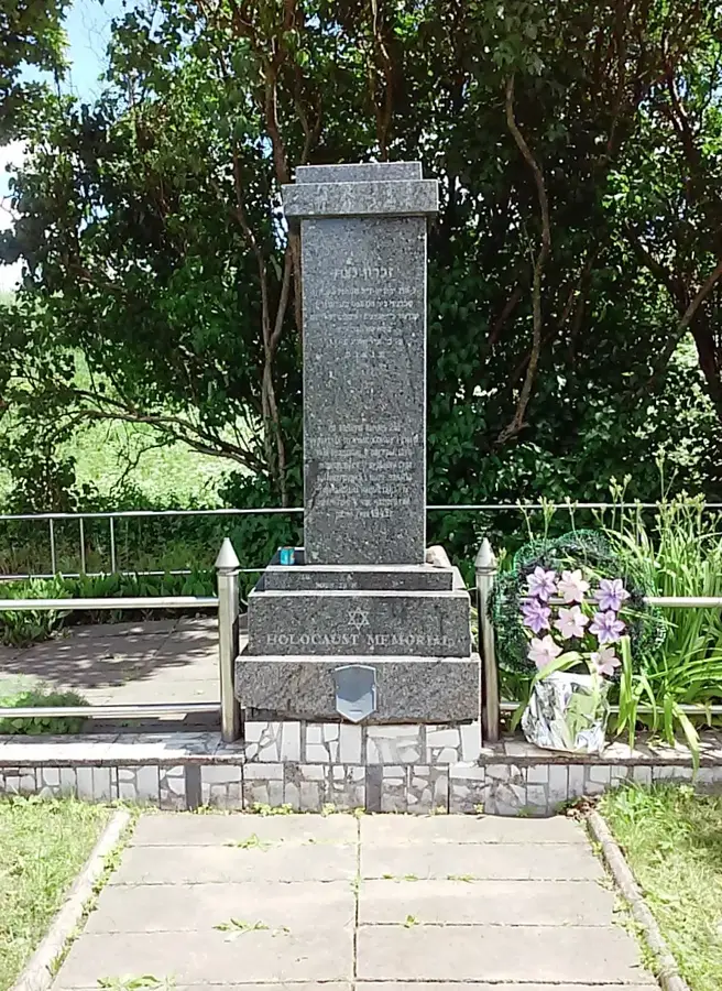 Navahrudak — Mayak Hill (Belarus)
