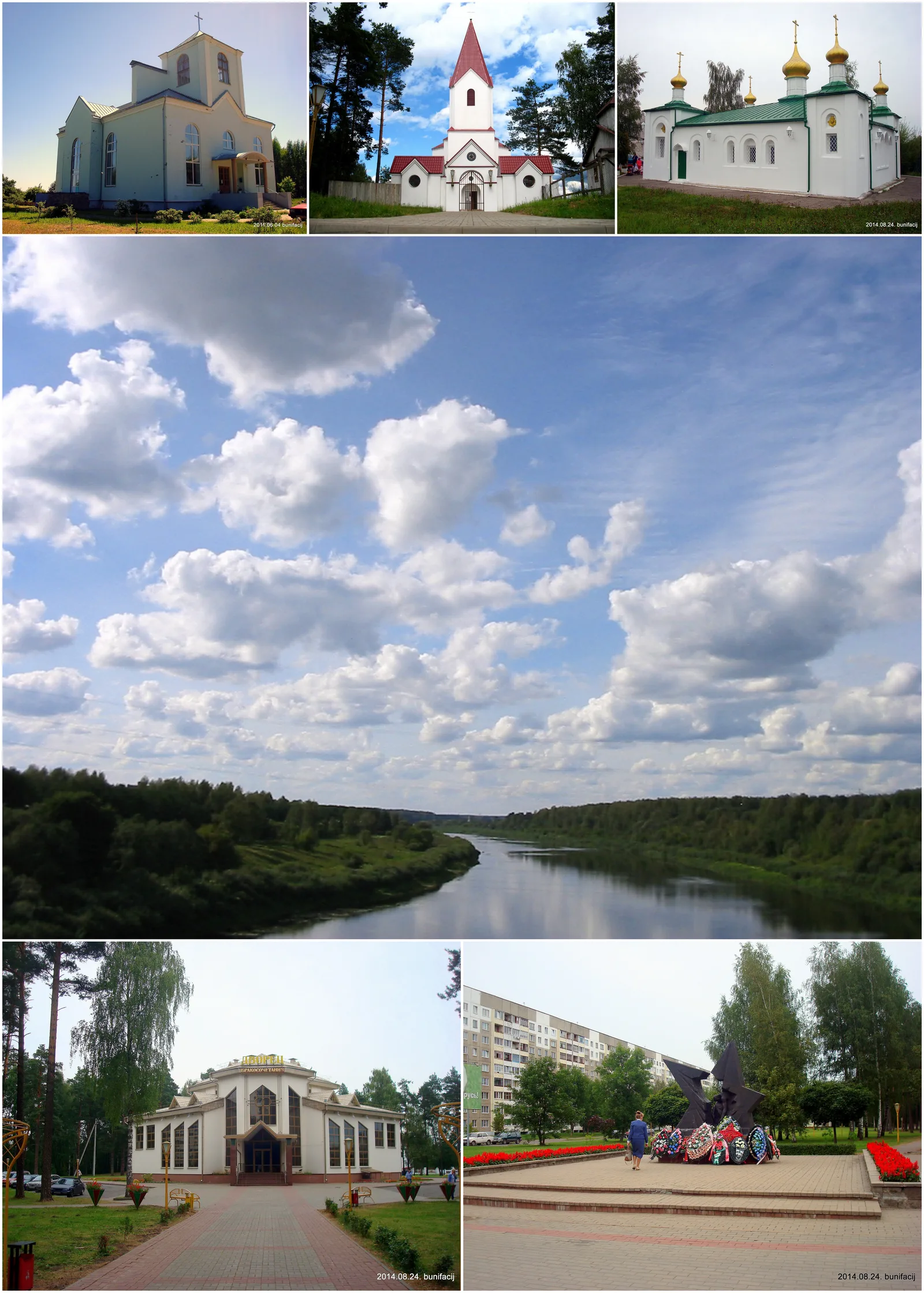 Novopolotsk — Talachyn (Belarus)