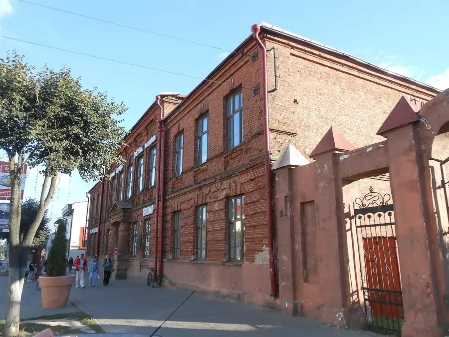 Orsha Linen Mill