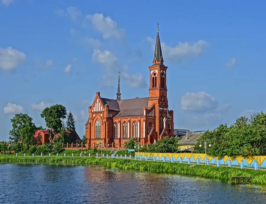Pastavy — Mayak Hill (Belarus)