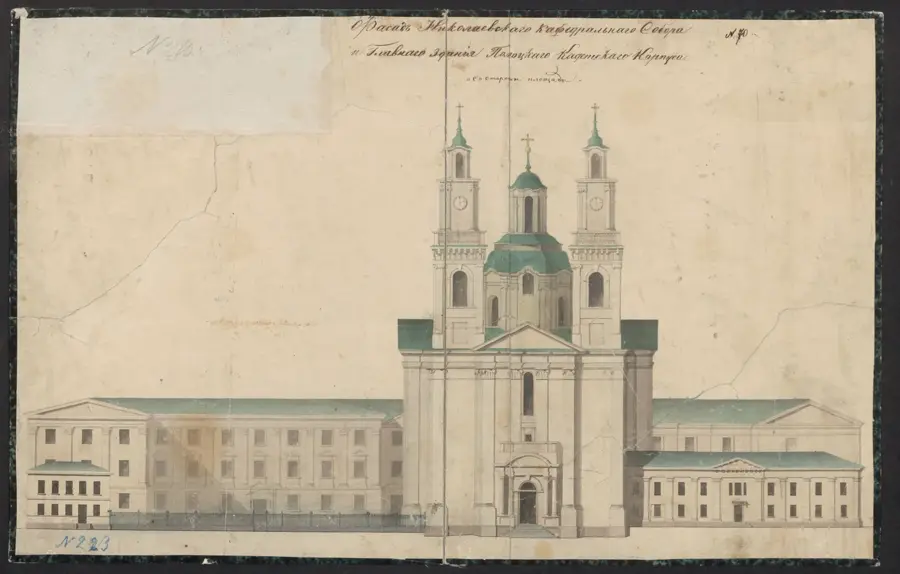 Polotsk Jesuit College