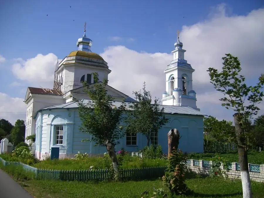Slauharad