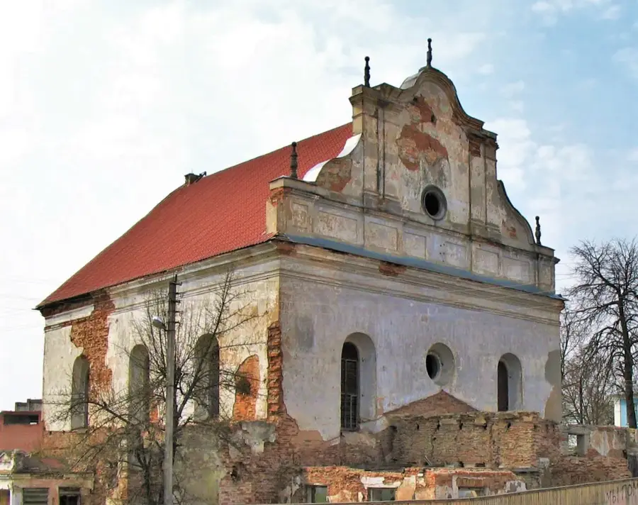 Slonim Great Synagogue