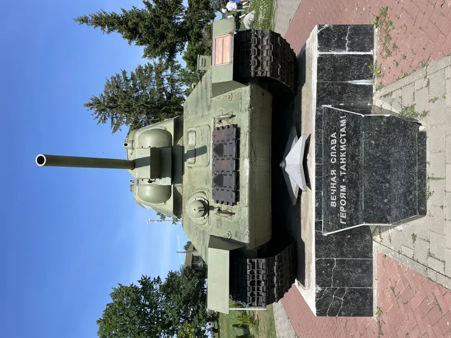 Stalin Line Historical Complex