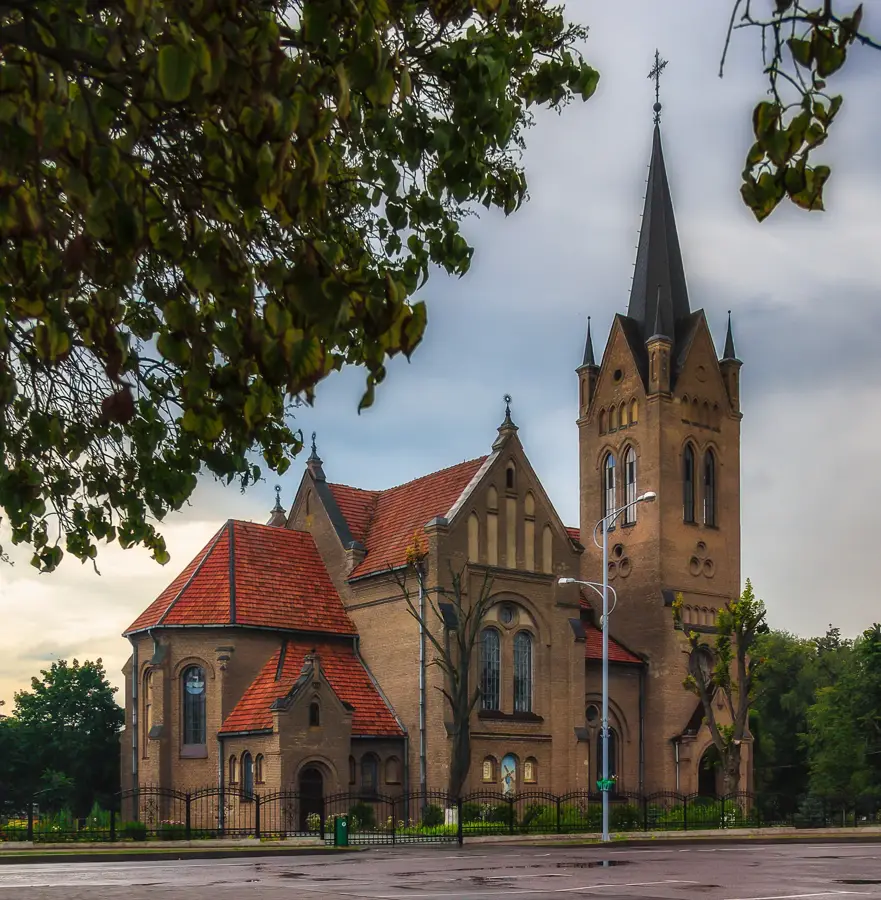 Vileyka Lowland