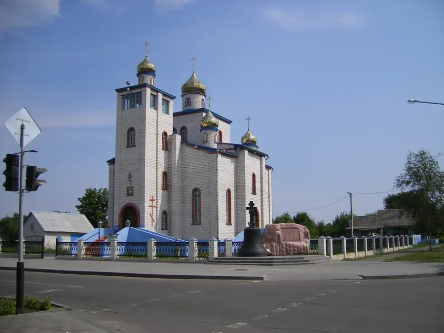 Vyetka