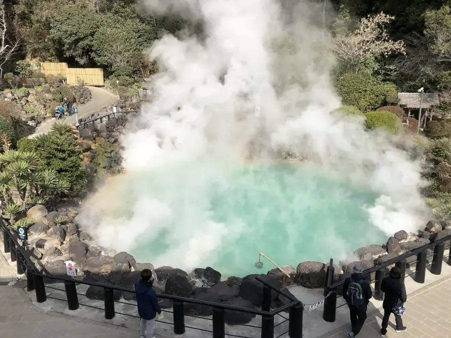 Iadurile din Beppu (Jigoku) — Kitakyushu (Japonia)
