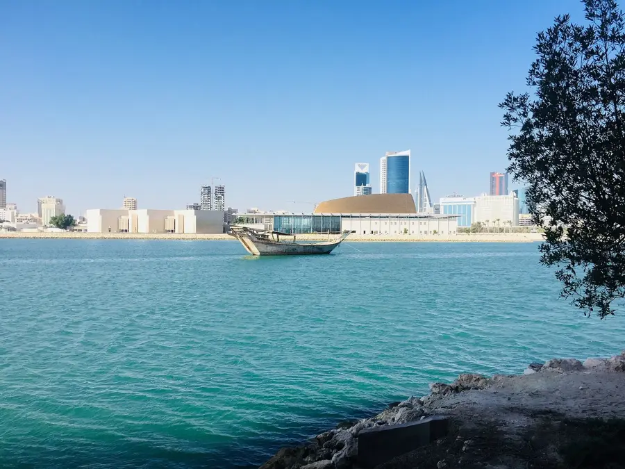 Bahrain National Museum