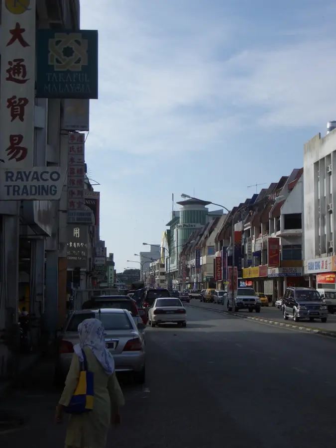 Bintulu — Mount Datu (Malaysia)