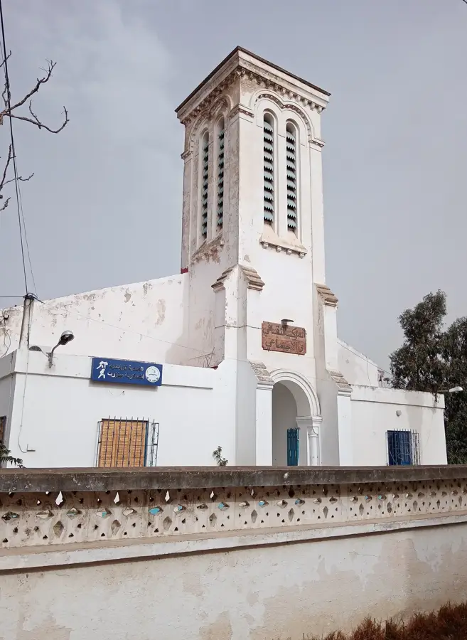 Fabrica de Ciment Bizerte — Menzel Bourguiba (Tunisia)