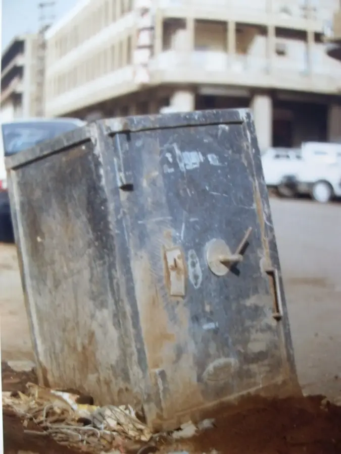 Blue Nile — Berber (Sudan)