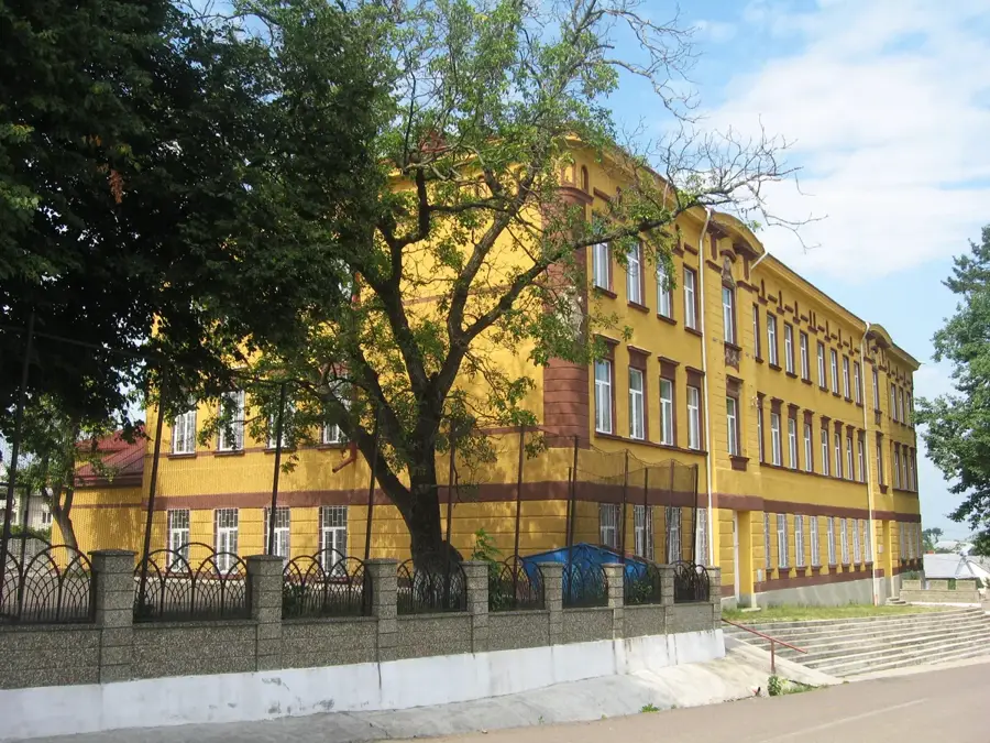 Bosanci – city