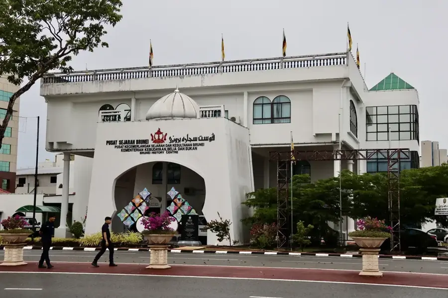 Brunei Geschichtszentrum — Lapau (Brunei Darussalam)