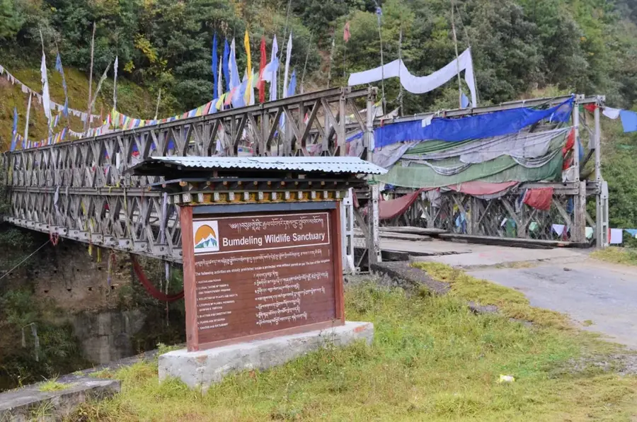 Bumdeling Wildlife Sanctuary — Deothang (Bhutan)