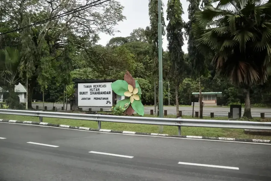 Bukit Shahbandar Walderholungspark — Kilanas (Brunei Darussalam)