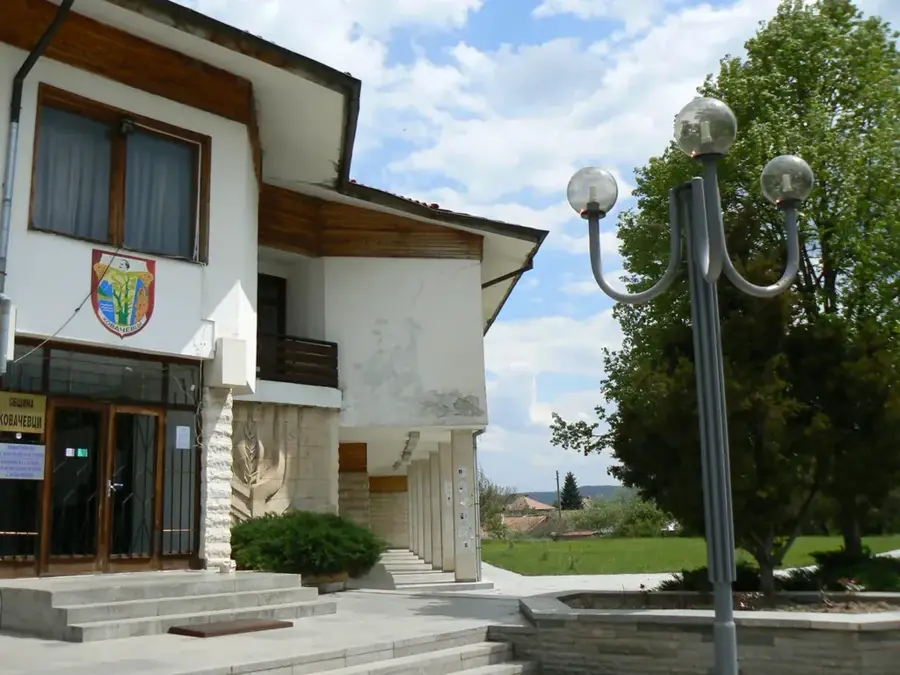Kovacevți
