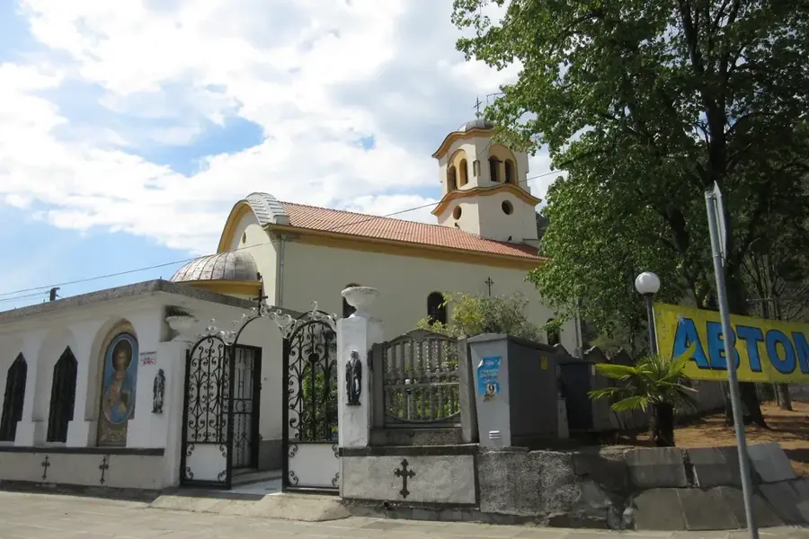 Kresna — Berovo-See (Nordmazedonien)
