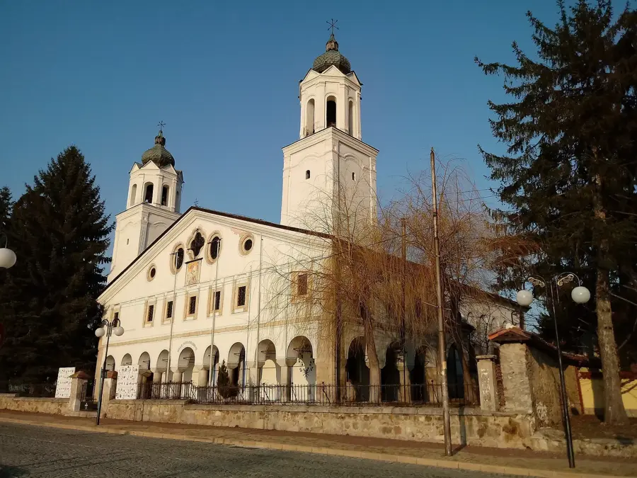 Centrul optic Panaghiuriște