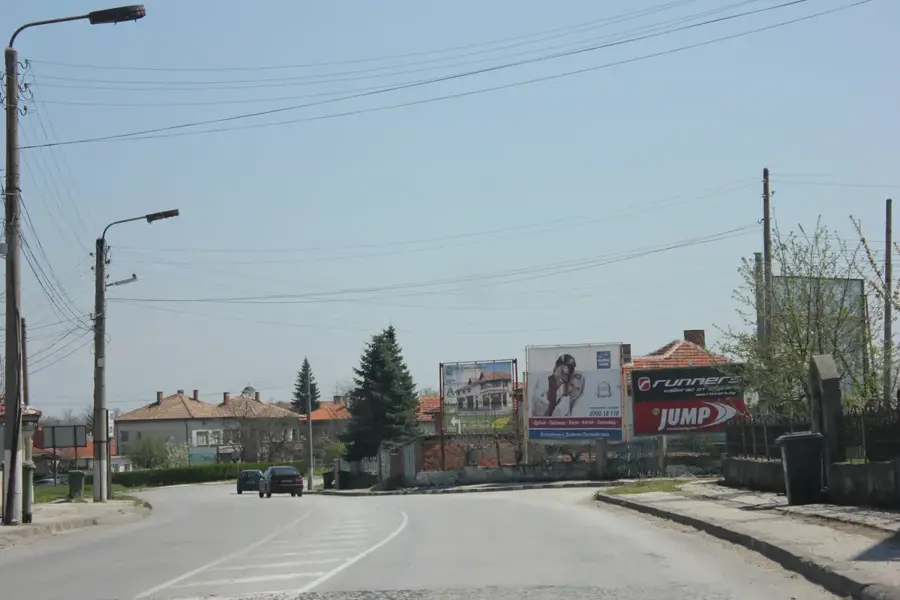 Părvomai