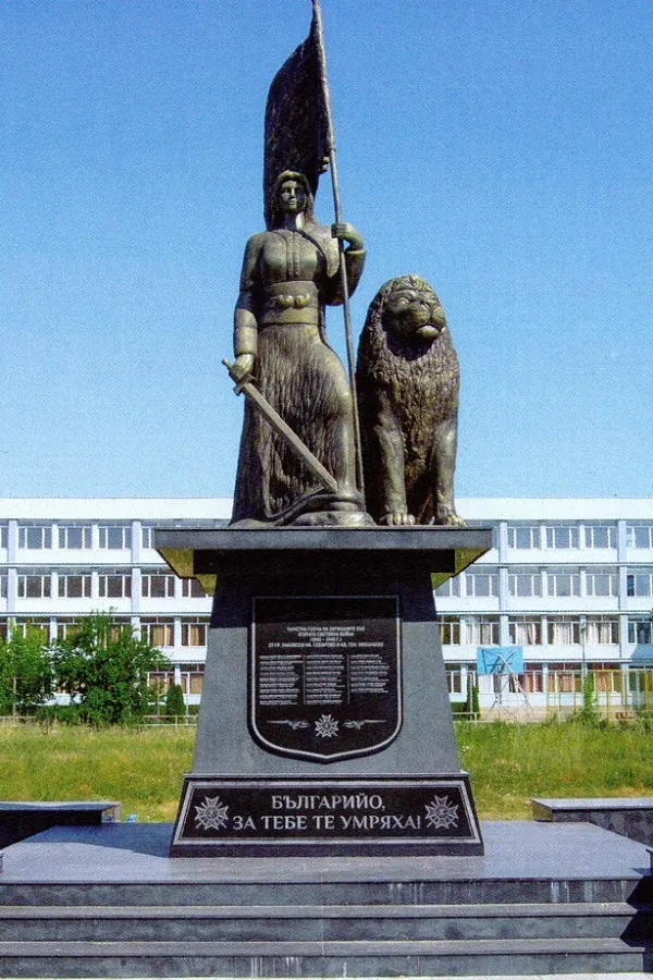 Rakovski