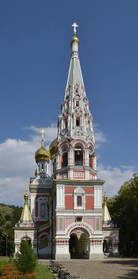 Biserica memorială de la Șipka