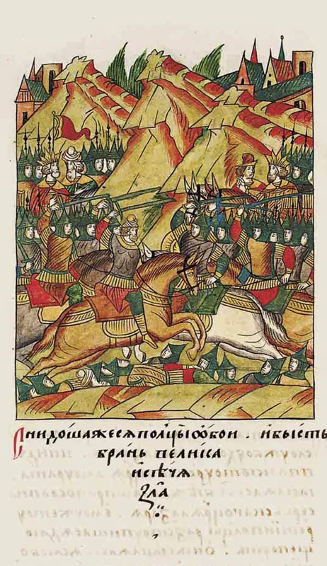 Biserica Sfântul Gheorghe din Plovdiv