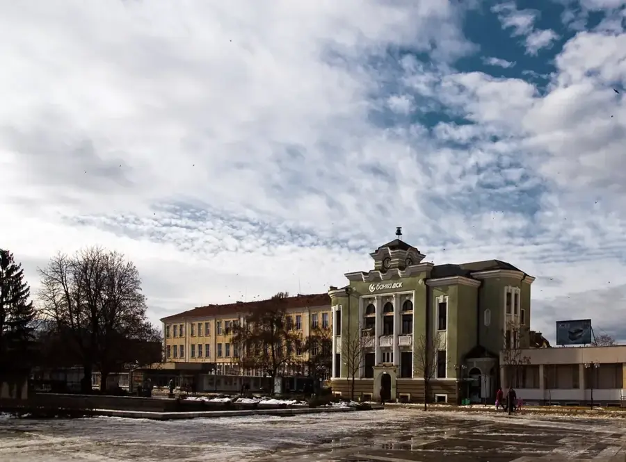 Tărgoviște
