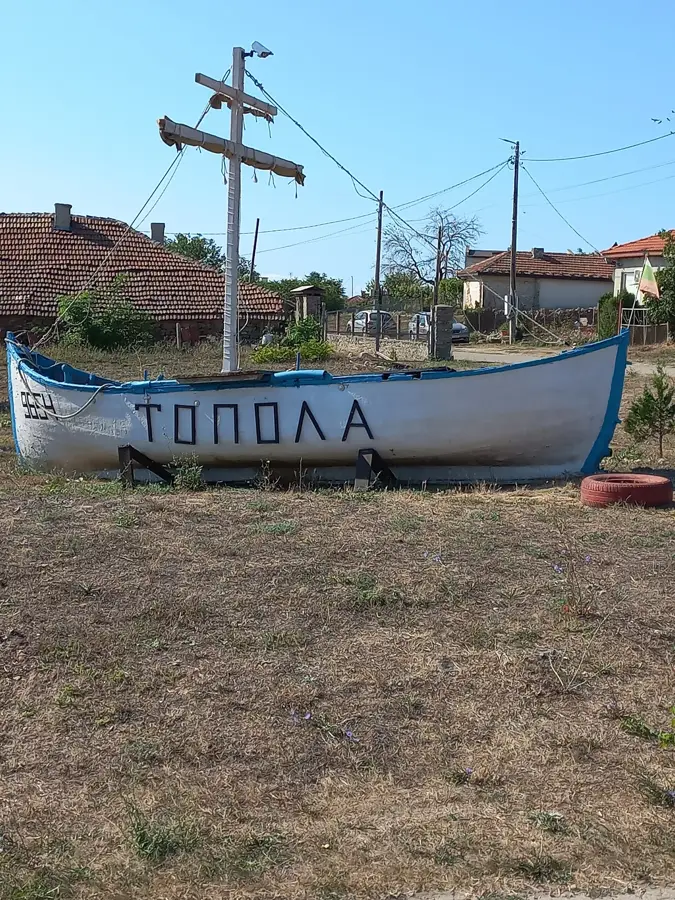 Topola