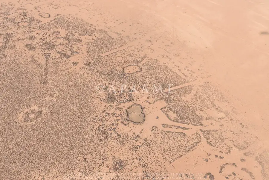 Burqu Nature Reserve