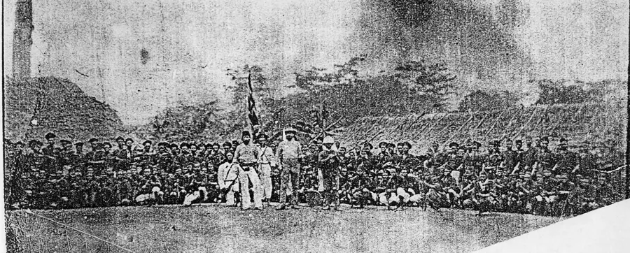 Yaoundé