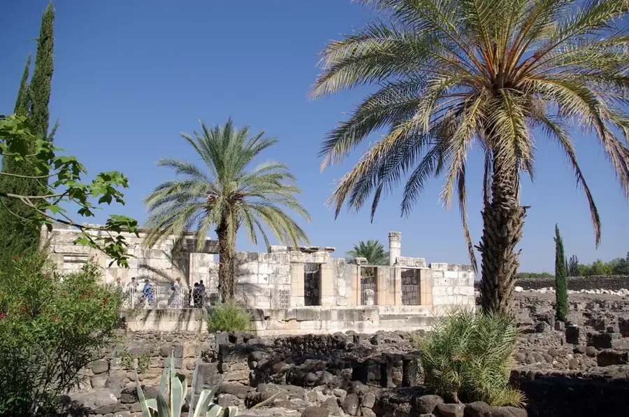Kapernaum — Bint Dschubail (Libanon)