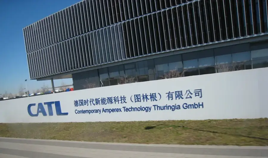 CATL Werk Ningde — Siming (China)