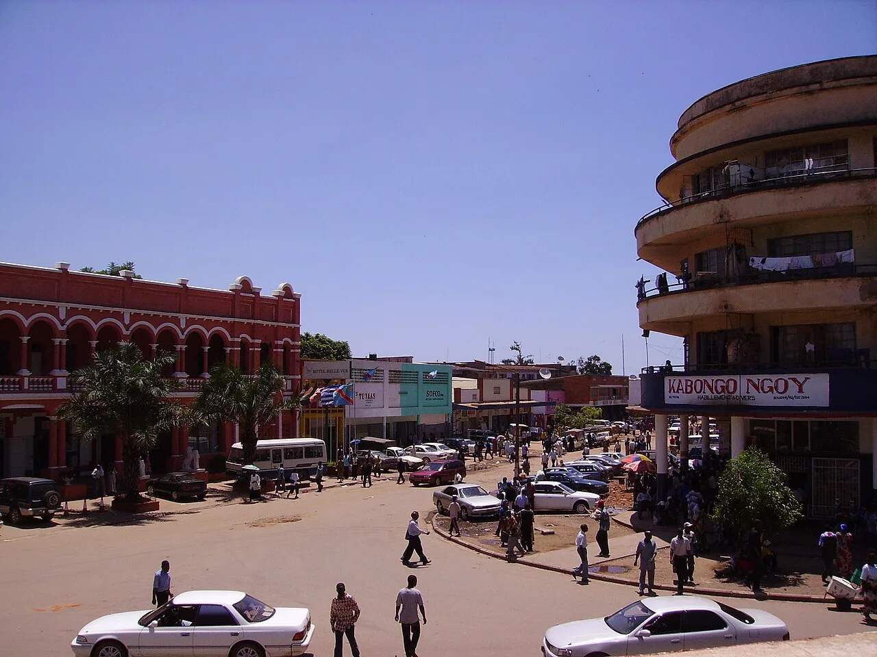 National Museum of Lubumbashi