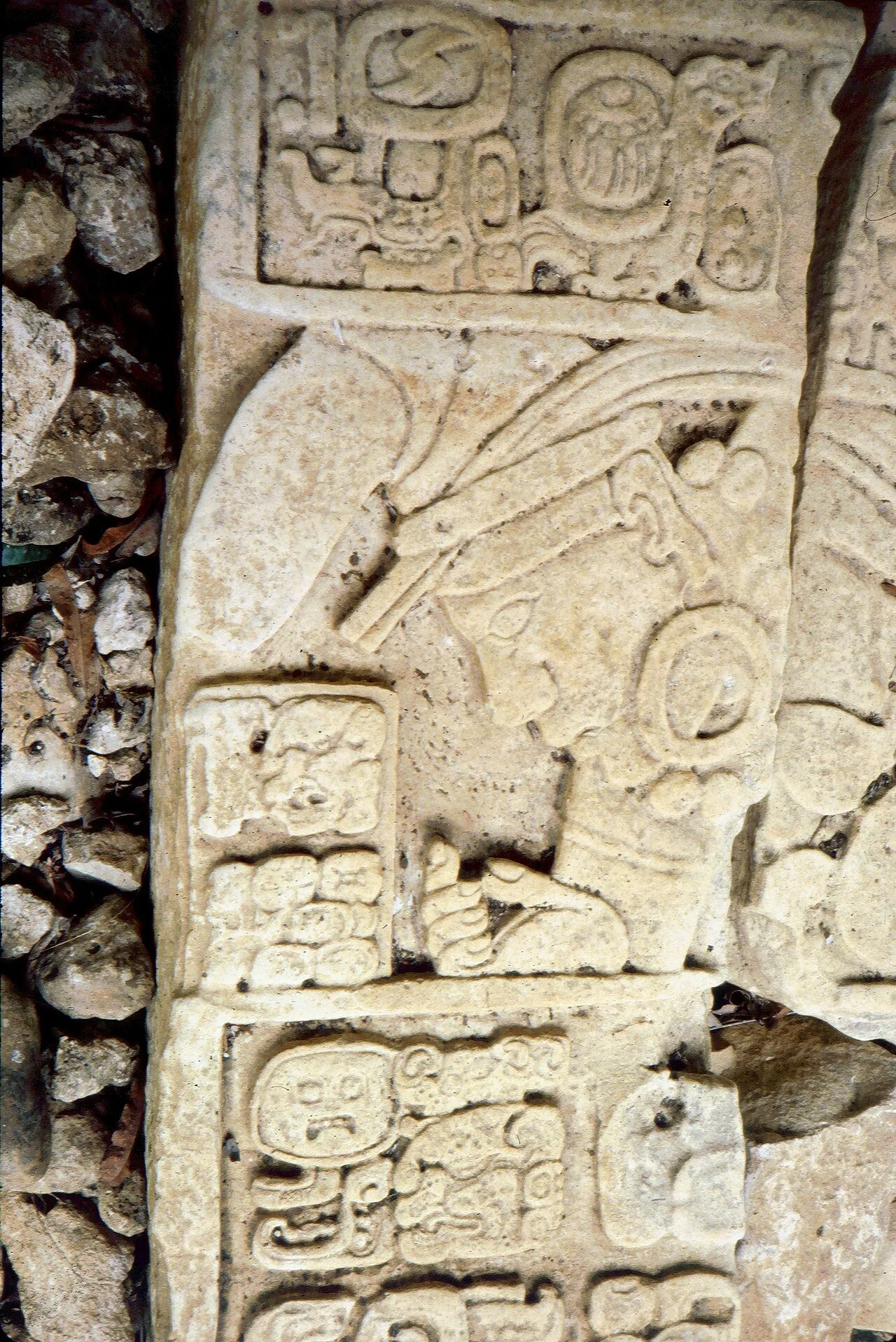 Ruinele Ceibal