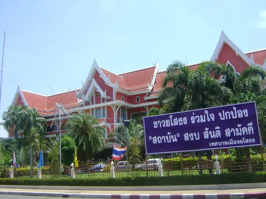 Chao Anouvong Statue