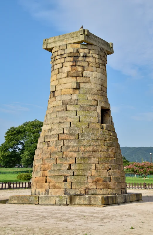 Observatorul Cheomseongdae