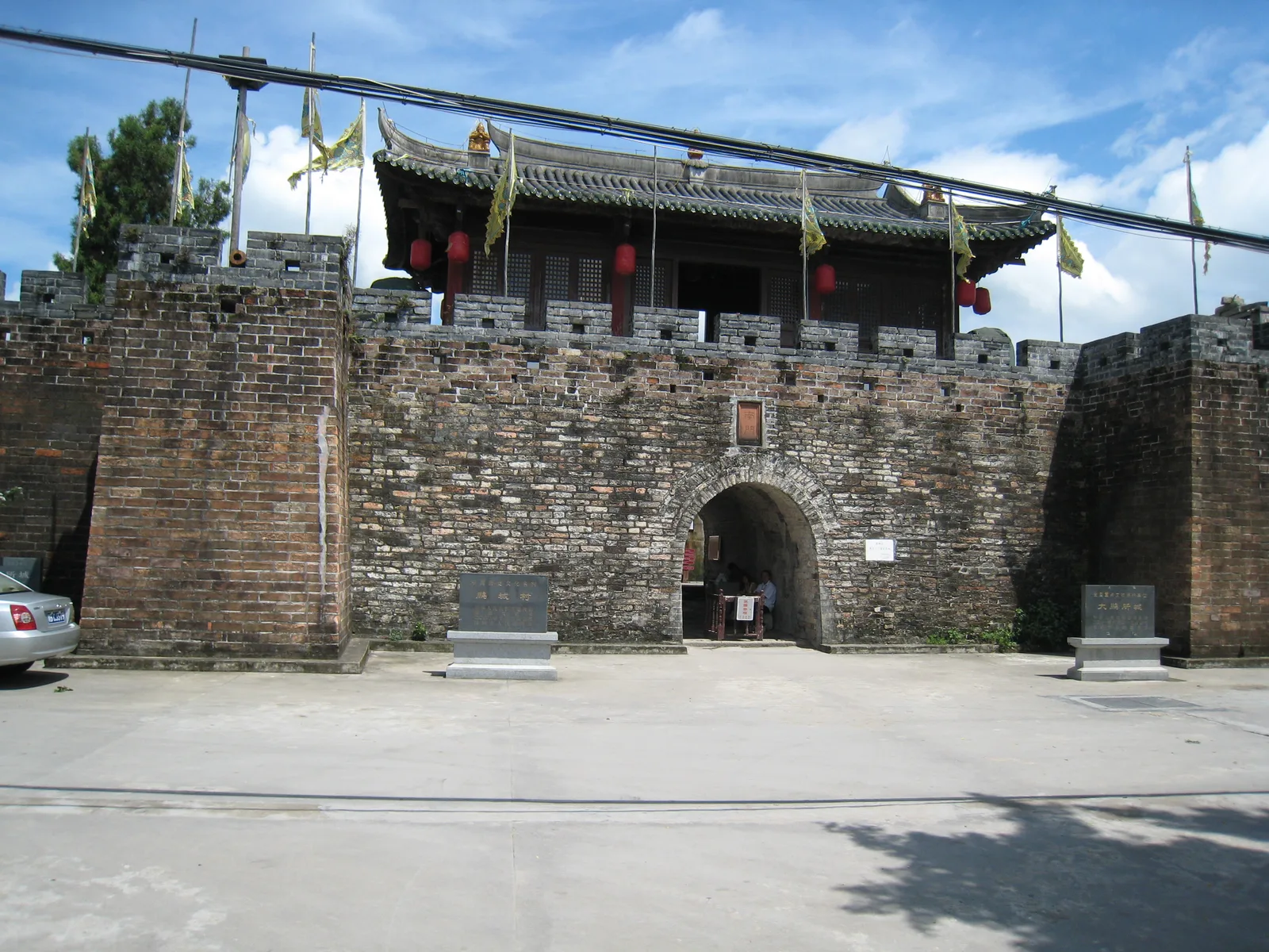 Dapeng New District — Longjing (China)