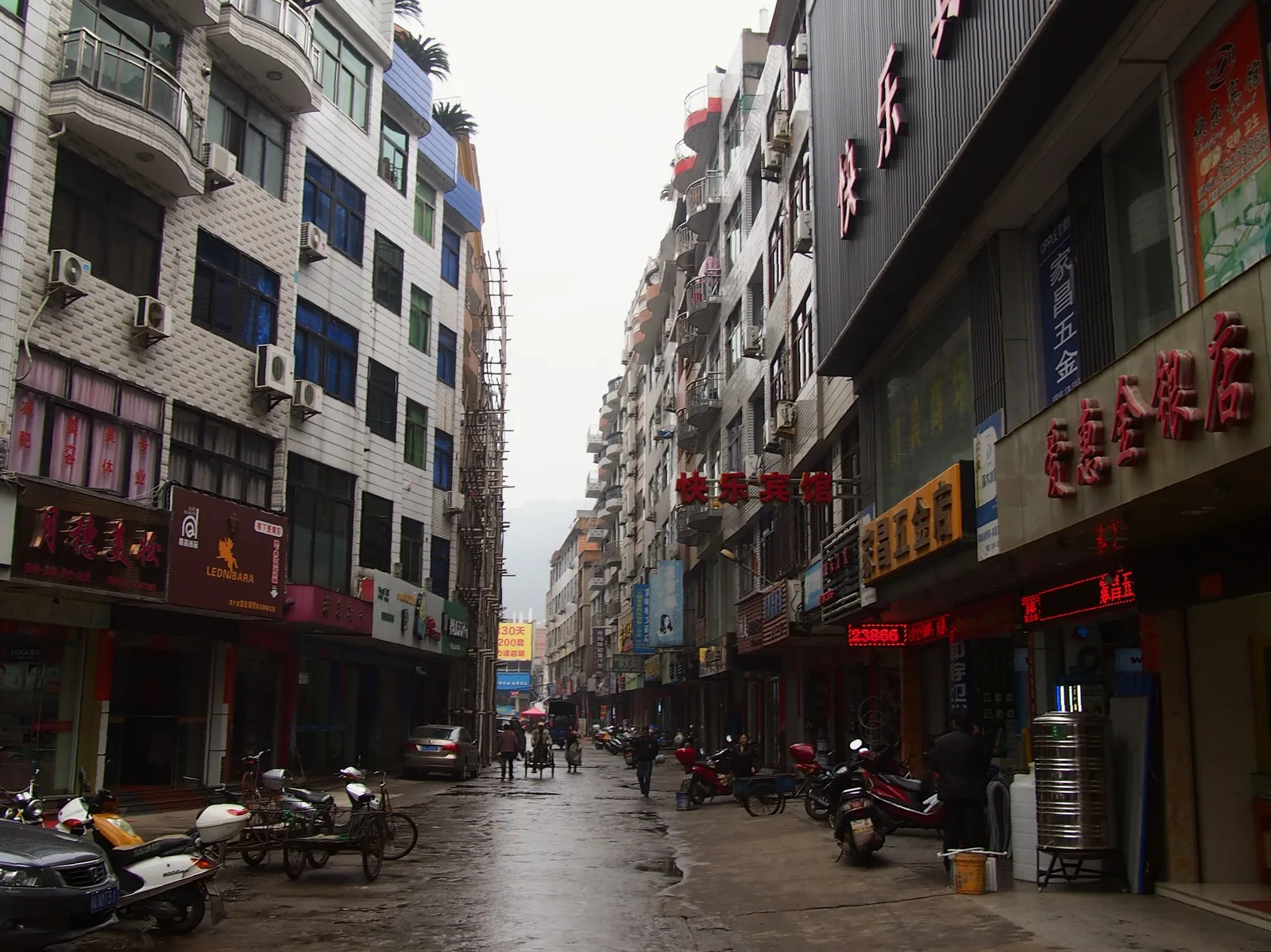 Huangqi