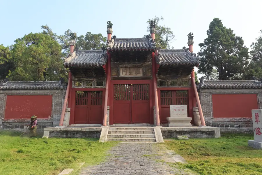 Qufu