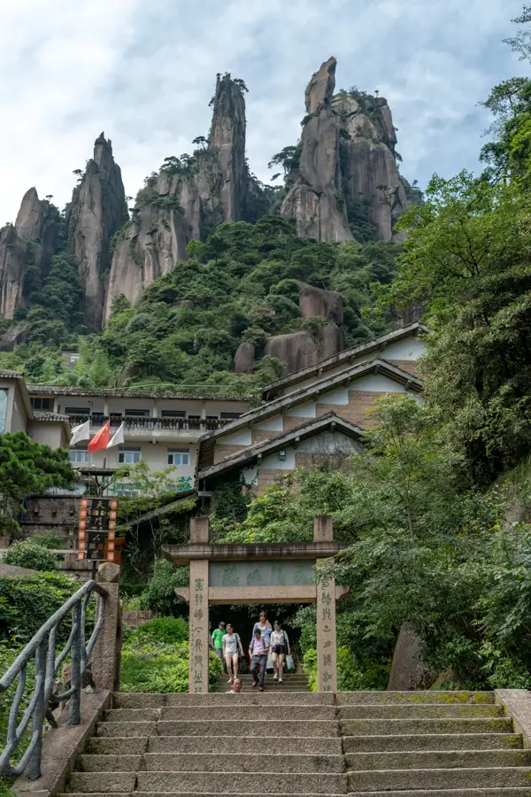 Sanqingshan — Shaoxing (China)