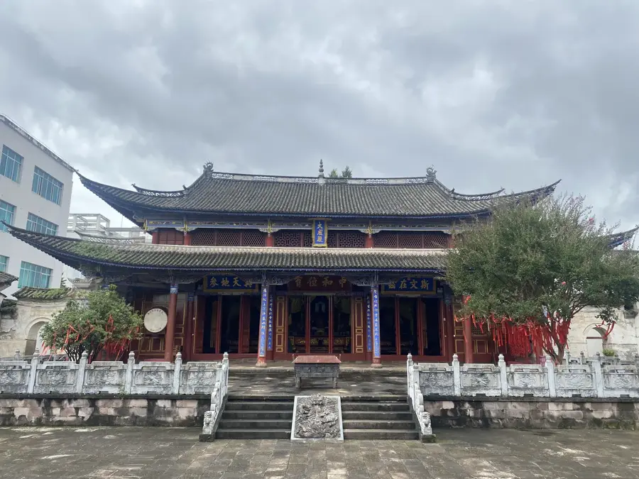 Tengchong — Yangshuo (China)