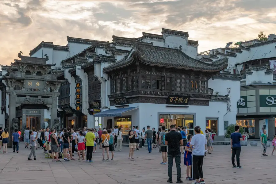 Tunxi & Hongcun