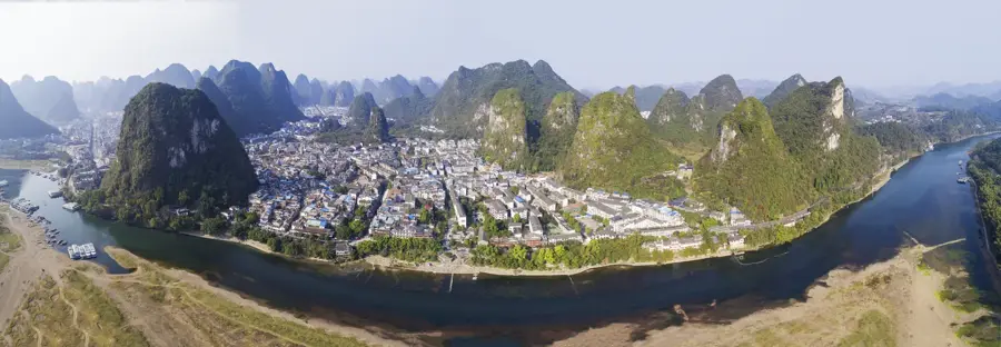 Yangshuo