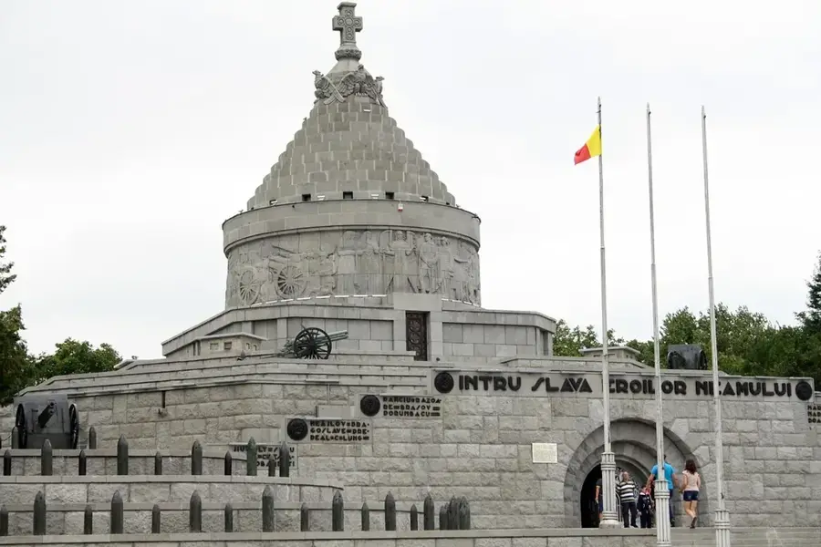 Mărășești – city