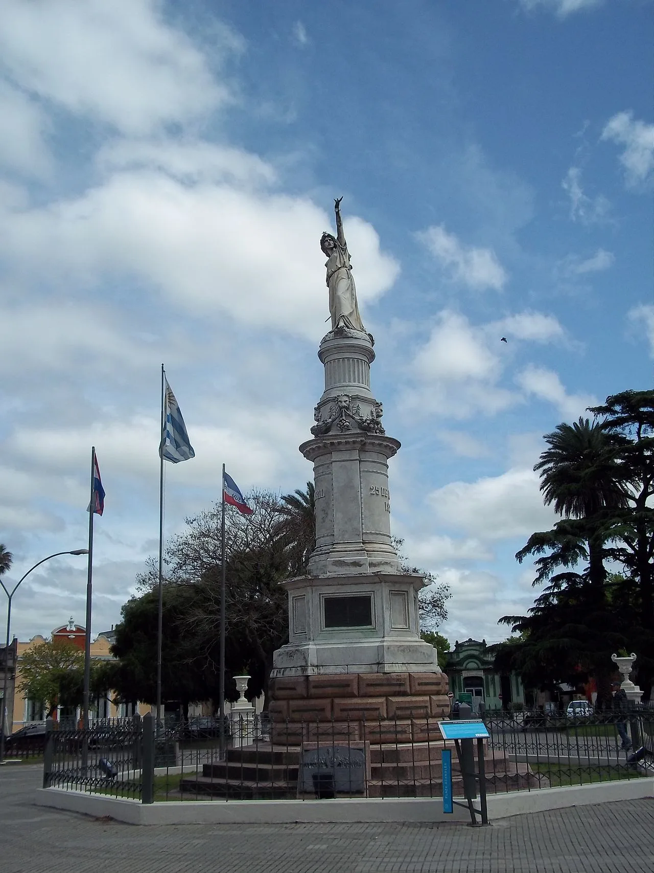 Conaprole Milchwerk Florida — Rodríguez (Uruguay)