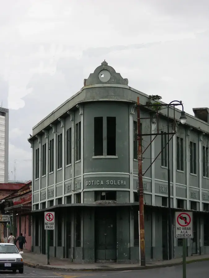 Children's Museum (Museo de los Niños)