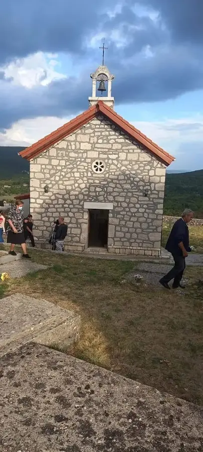 Biorine (Horvátország)