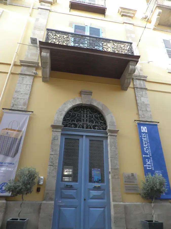 Leventis Municipal Museum — Paphos Gate (Cyprus)